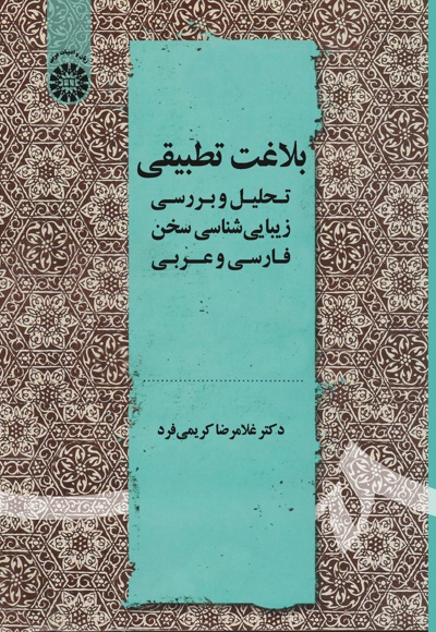 2178.jpg